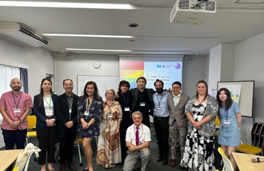 International Sociological Association (ISA) Research Committee (RC50) conference in Japan 