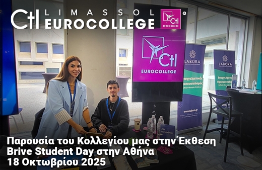 Brive Student Day 2025 Fair