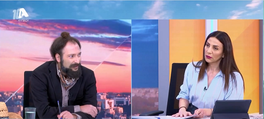 “Alpha Kalimera,” on April 9, 2026